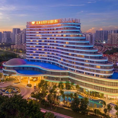 Golden Shining New Century Grand Hotel Beihai Extérieur photo